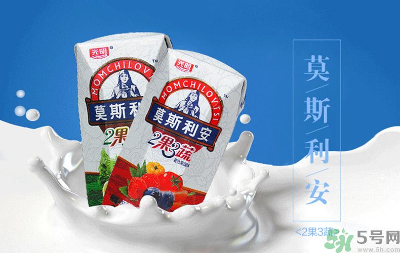 莫斯利安2果3蔬好喝嗎？莫斯利安2果3蔬多少錢一箱？
