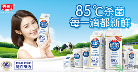 優(yōu)倍0乳糖好喝嗎？優(yōu)倍0乳糖多少錢一箱？