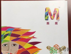 貼針灸面魔效果好嗎？貼針灸面魔怎么樣？