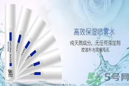 保濕噴霧哪個牌子好？保濕噴霧排行榜