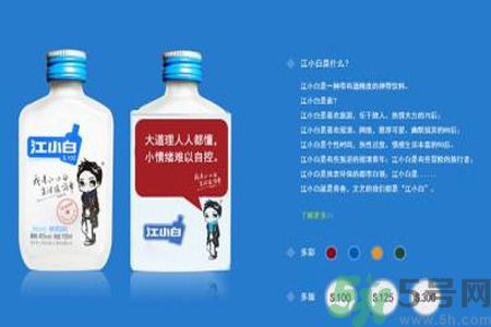 江小白好喝嗎？江小白是哪里的酒？