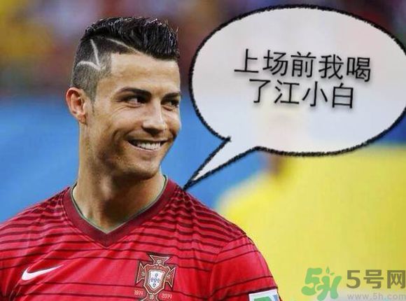 江小白多少度？江小白是什么類型的酒？