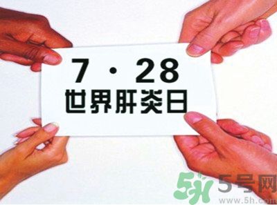 在外面吃飯會(huì)得乙肝嗎？在食堂吃飯會(huì)得乙肝嗎？