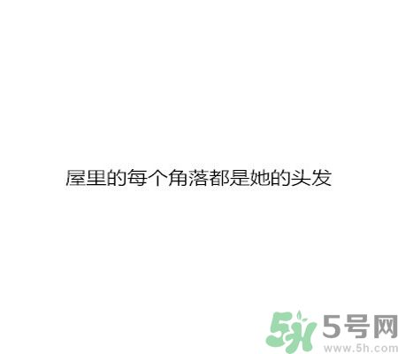 同居之后男生對(duì)女生的印象是怎么樣的？同居之后如何保持加分狀態(tài)？