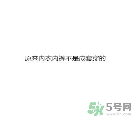 同居之后男生對(duì)女生的印象是怎么樣的？同居之后如何保持加分狀態(tài)？