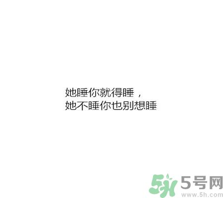 同居之后男生對(duì)女生的印象是怎么樣的？同居之后如何保持加分狀態(tài)？
