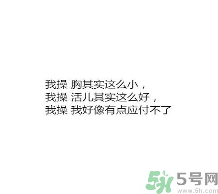 同居之后男生對(duì)女生的印象是怎么樣的？同居之后如何保持加分狀態(tài)？
