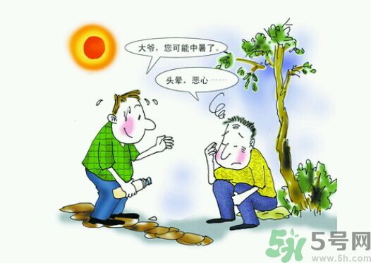 中暑了怎么辦？中暑怎么恢復(fù)得快？