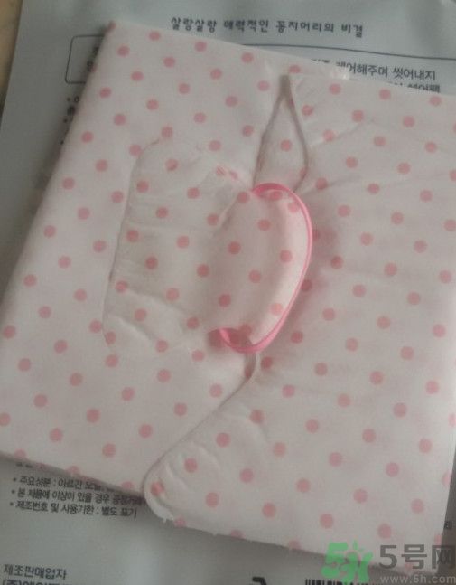 apieu韓國的什么牌子？apieu是什么牌子？
