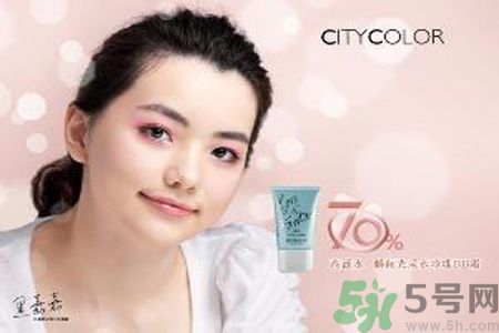  CityColor怎么樣？CityColor口碑怎樣？