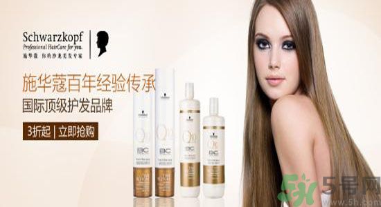 施華蔻洗發(fā)水怎么樣？施華蔻洗發(fā)水好用嗎？