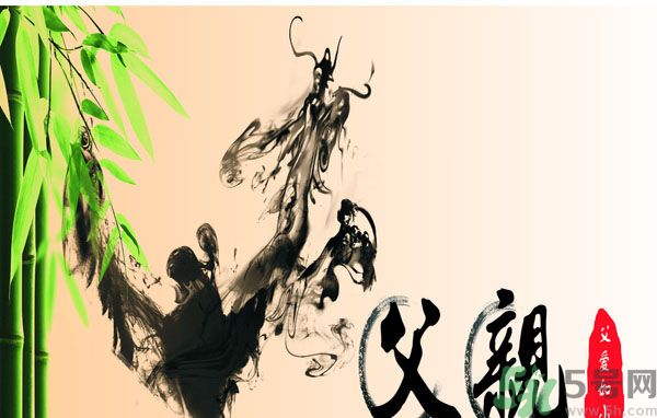 父親節(jié)給爸爸買什么禮物好？父親節(jié)送什么禮物給爸爸？