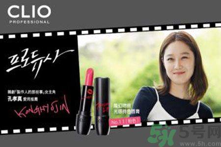 CLIO珂莉奧氣墊cc怎么樣？CLIO珂莉奧氣墊cc好用嗎？