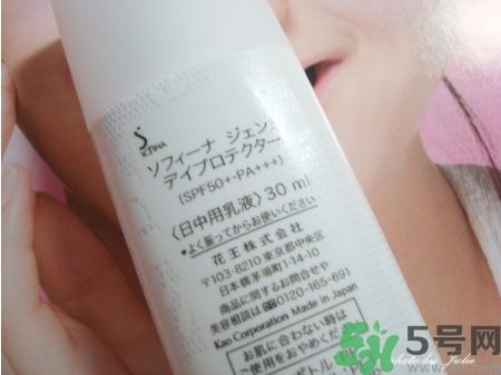 蘇菲娜sofina防曬霜哪款好用？sofina防曬白蕾絲藍蕾絲區(qū)別