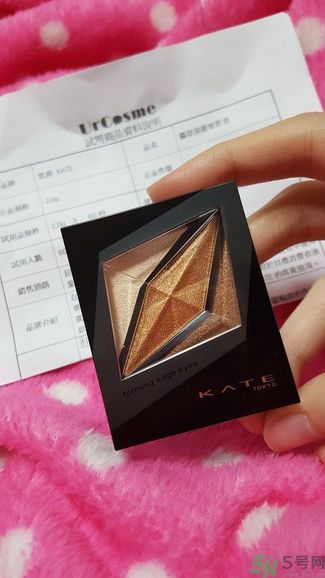 凱婷KATE擴型深邃眼影盒怎么樣？好用嗎？