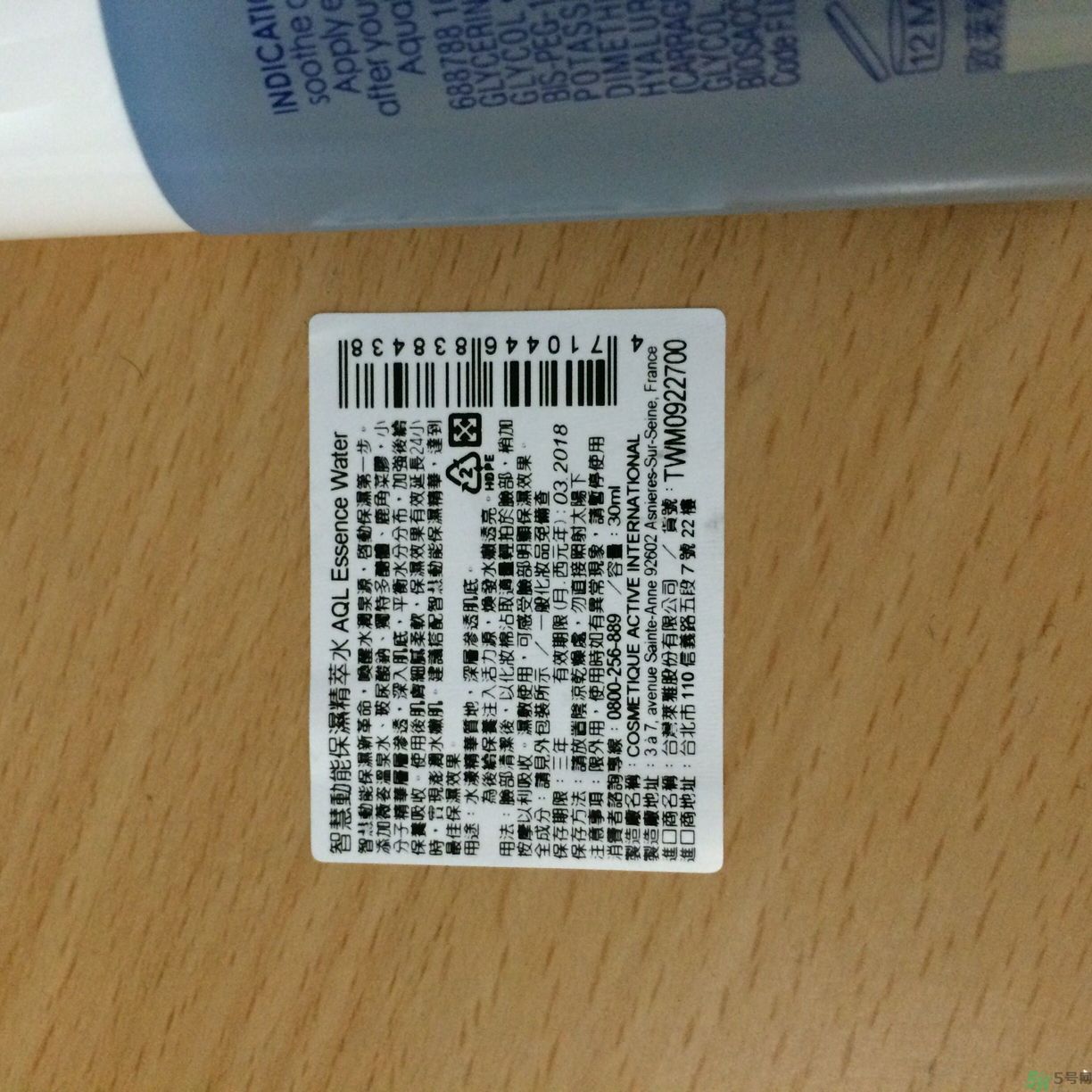vichy是什么牌子價位的？微姿是哪個國家的品牌？