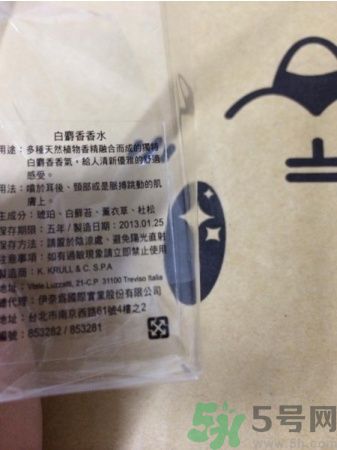 acca kappa官網(wǎng)地址 acca kappa是什么牌子？