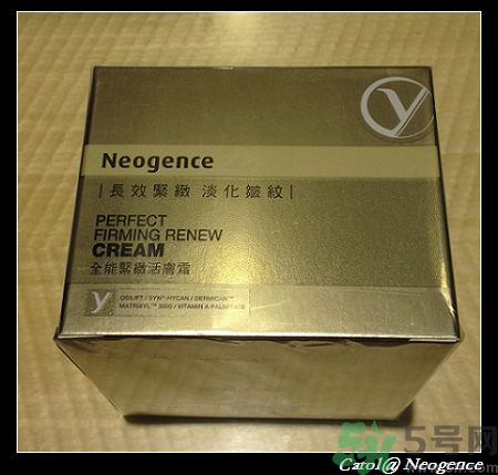 霓凈思適合什么年齡段？Neogence是什么化妝品牌子？