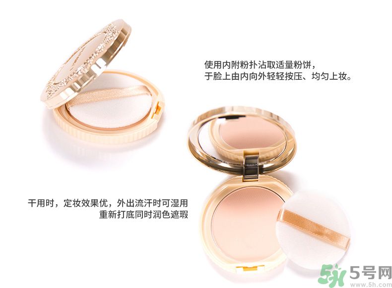 canmake棉花糖粉餅色號(hào)有幾種？canmake棉花糖粉餅ml mo對(duì)比