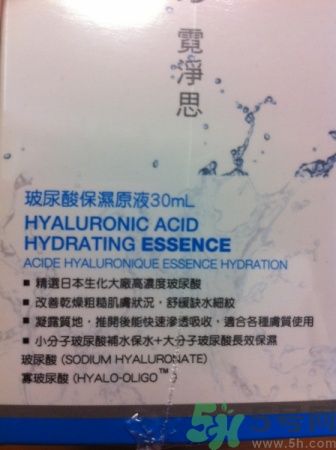 霓凈思Neogence面膜怎么樣？Neogence化妝品敏感皮膚能用嗎？