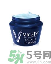 vichy是什么牌子價位的？微姿是哪個國家的品牌？