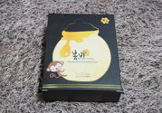 春雨黑盧卡面膜臉正在過(guò)敏可以用嗎？臉上過(guò)敏能用春雨黑盧卡面膜嗎
