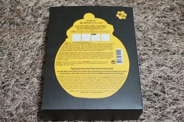 春雨黑盧卡面膜臉正在過敏可以用嗎？臉上過敏能用春雨黑盧卡面膜嗎