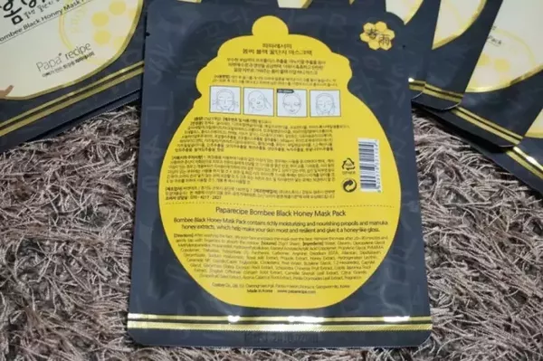 春雨黑盧卡面膜臉正在過敏可以用嗎？臉上過敏能用春雨黑盧卡面膜嗎