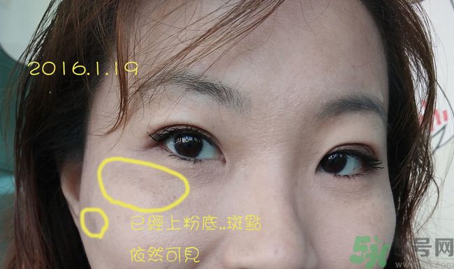sk2祛斑精華怎么樣？skii祛斑精華使用方法