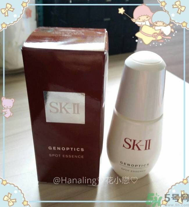 sk2祛斑精華怎么樣？skii祛斑精華使用方法