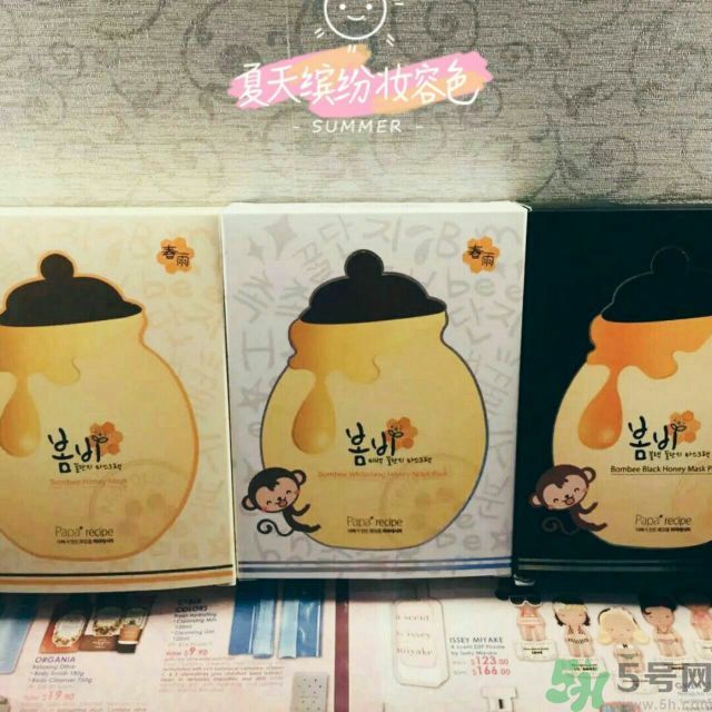 春雨黑蜂蜜面膜多少錢價格？春雨黑蜂蜜面膜使用方法