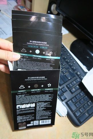 我的心機(jī)泥泡膜怎么樣？我的心機(jī)泥泡膜好用嗎？