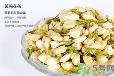 孕婦可以喝茉莉花茶嗎？懷孕多久可以喝茉莉花茶？