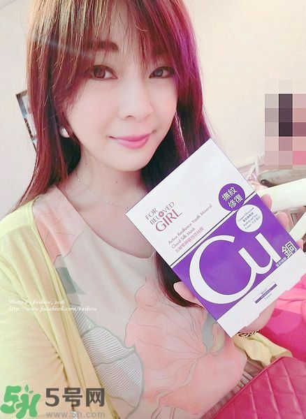 寵愛之名寵愛女孩面膜怎么樣？寵愛女孩礦物云絲面膜好用嗎？