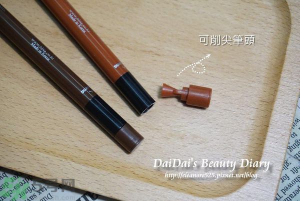 Bbia眼線筆怎么樣？Bbia防水眼線膠筆好用嗎？