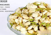 高血壓可以喝茉莉花茶嗎？喝茉莉花茶可以降血壓?jiǎn)幔?><p><strong>高血壓可以喝茉莉花茶嗎？喝茉莉花茶可以降血壓?jiǎn)幔?/strong></p></a></li> 	     </ul>
		</div>
	   <div   id=