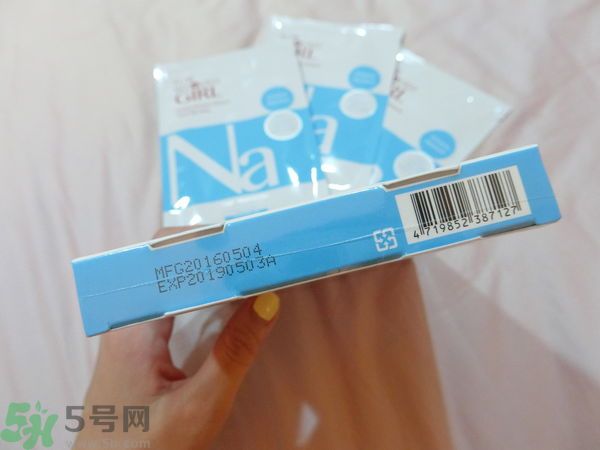 寵愛(ài)之名寵愛(ài)女孩礦物云絲面膜價(jià)格多少錢(qián)一盒