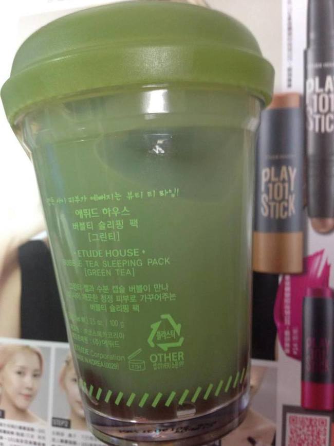 愛麗小屋珍珠奶茶面膜怎么樣？伊蒂之屋珍珠奶茶面膜使用方法？