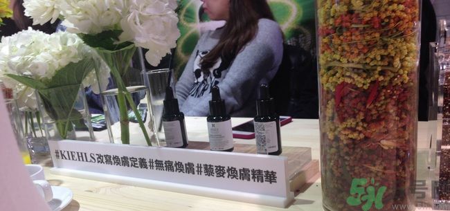 科顏氏藜麥煥膚精華怎么樣？科顏氏藜麥煥膚精華好用嗎