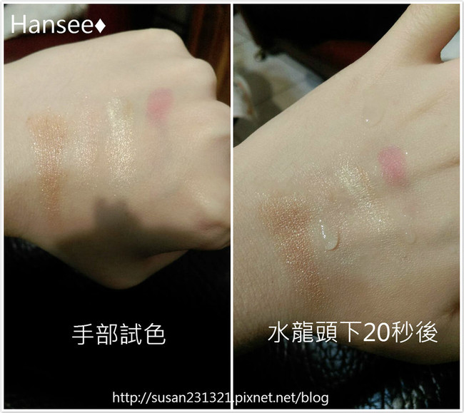 戀愛魔鏡魔幻天使肌蜜粉怎么樣？
