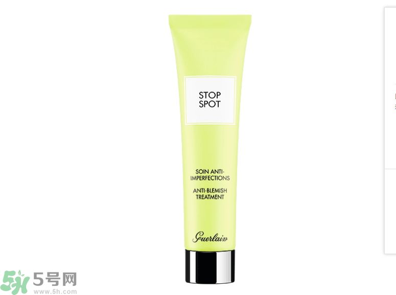 法國嬌蘭痘印遮瑕膏怎么用？法國嬌蘭痘印遮瑕膏使用方法
