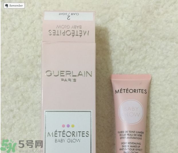  法國(guó)嬌蘭幻彩流星亮肌乳適合什么膚質(zhì)？ 敏感膚質(zhì)可以用法國(guó)嬌蘭幻彩流星亮肌乳嗎？