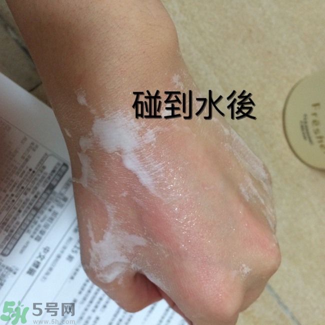 膚蕊Freshel卸妝按摩霜怎么樣？好用嗎？