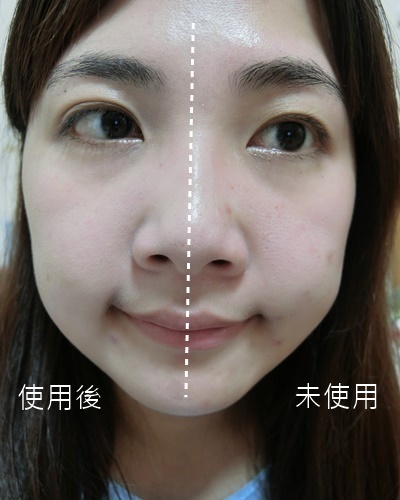 美寶蓮夢(mèng)幻奇跡控油透潤(rùn)持妝乳怎么樣？好用嗎？