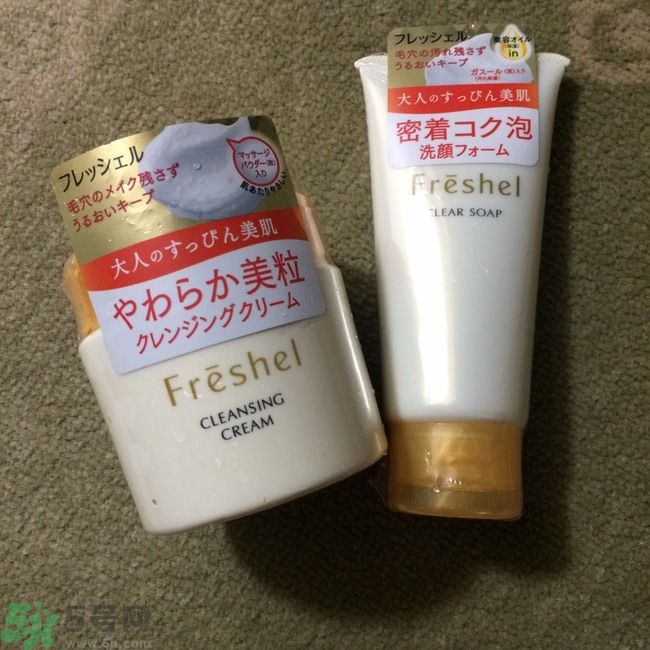 膚蕊Freshel卸妝按摩霜怎么樣？好用嗎？