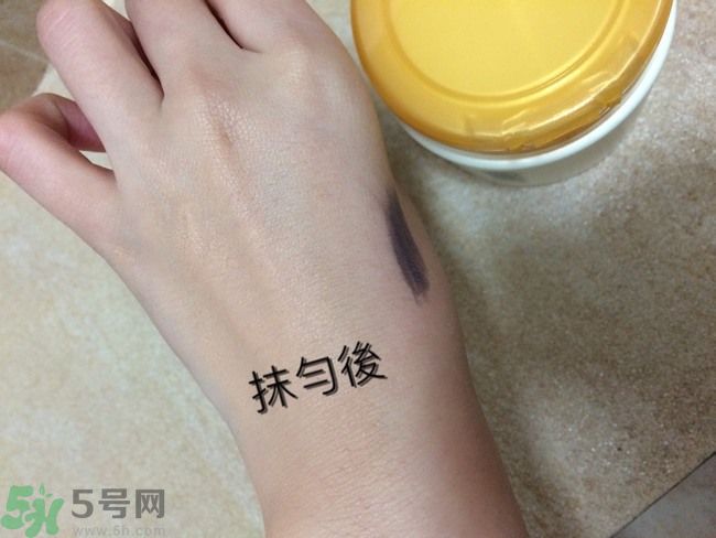 膚蕊Freshel卸妝按摩霜怎么樣？好用嗎？