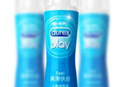 使用潤滑液對女性有害嗎？潤滑液對身體有害嗎？