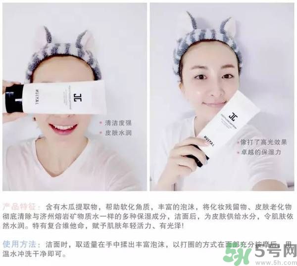 韓國Jayjun水光櫻花面膜使用方法 水光櫻花面膜怎么用？