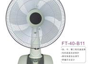 電風扇一晚上要花多少錢？不同規(guī)格的電風扇一晚上要花多少錢？