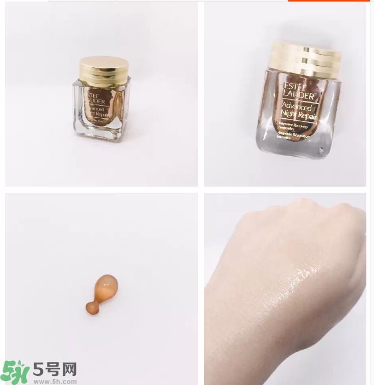 雅詩蘭黛特潤修護(hù)肌透精華膠囊怎么樣？雅詩蘭黛特潤修護(hù)肌透精華膠囊好用嗎？